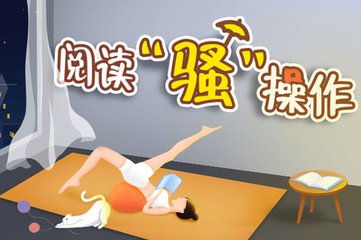 火狐体育唯一官网